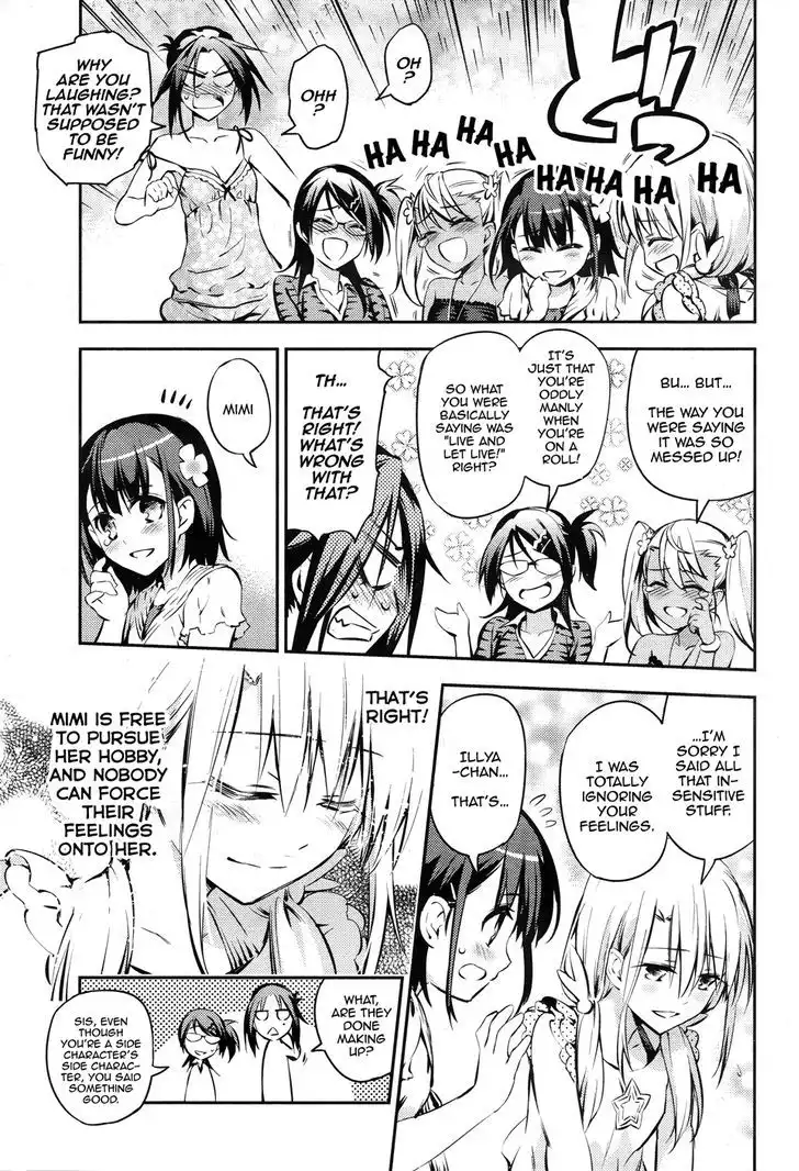 Fate/Kaleid Liner Prisma Illya Drei! Chapter 5.5 19